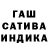 Героин белый Ted Aven