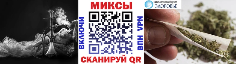 даркнет наркотические препараты  Реутов  БУТИРАТ 99% 