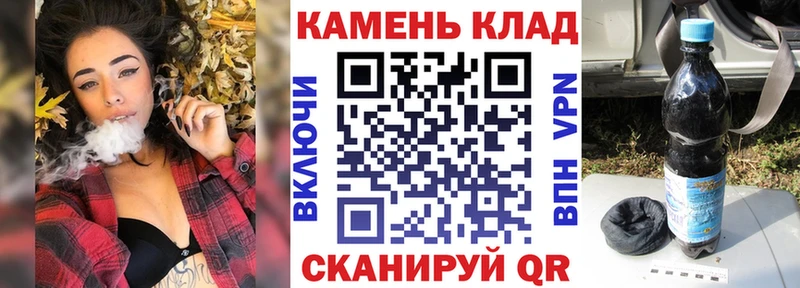 дарнет шоп  Реутов  мориарти как зайти  ГАШИШ hashish 