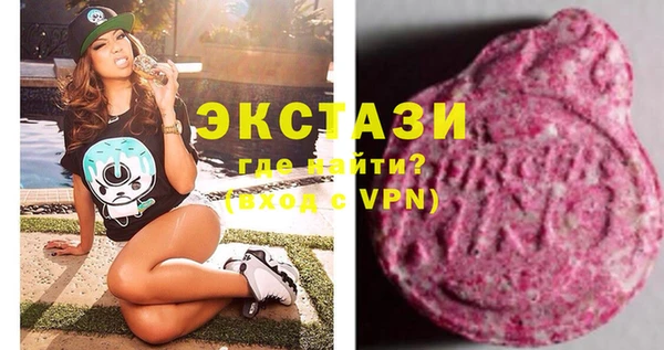 амф Белоозёрский