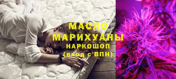 амф Белоозёрский