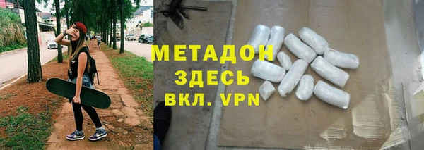 амф Белоозёрский