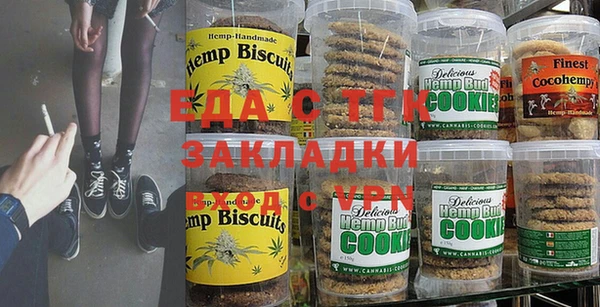 гидра Беломорск