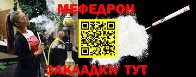 экстази Нарткала