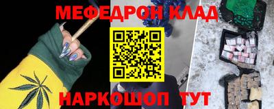 герыч Нальчик