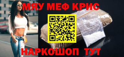 герыч Нальчик