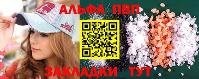 экстази Нарткала