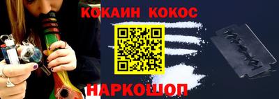 экстази Нарткала