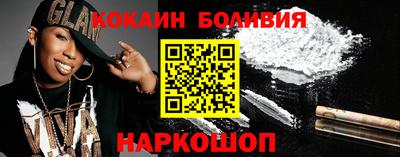 герыч Нальчик