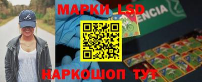герыч Нальчик