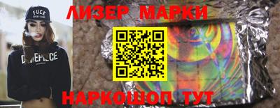 герыч Нальчик