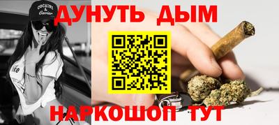 герыч Нальчик