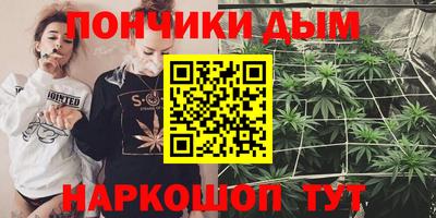 экстази Нарткала