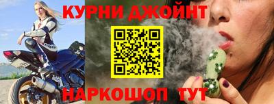 герыч Нальчик
