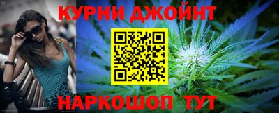 ALPHA-PVP Наро-Фоминск
