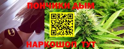 экстази Нарткала