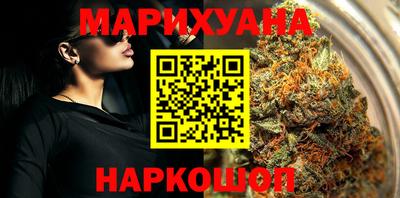 герыч Нальчик