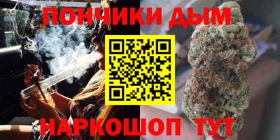 экстази Нарткала