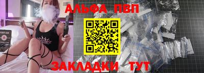 экстази Нарткала