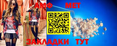 экстази Нарткала