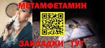 экстази Нарткала