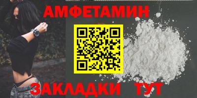 экстази Нарткала