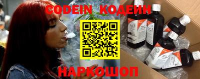 герыч Нальчик