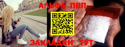 герыч Нальчик