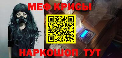 экстази Нарткала