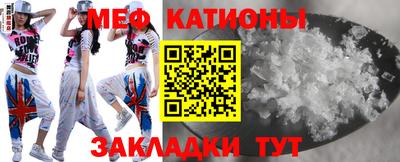 герыч Нальчик